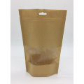 Biodegradable Kraft paper bag for coffee packaging